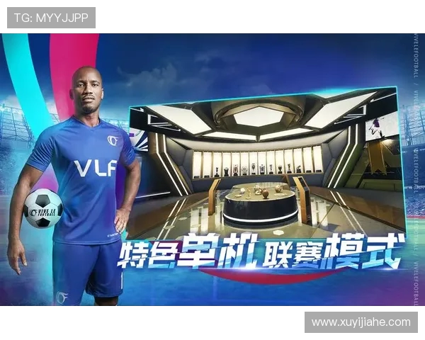 运河畔的绿茵梦想 足球信仰永远传承与闪耀