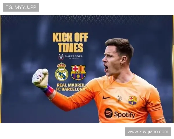 卡瓦哈尔直言国家德比激战将至皇马渴望复仇击败巴萨意义非凡